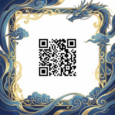 兄妹乱伦商务二维码